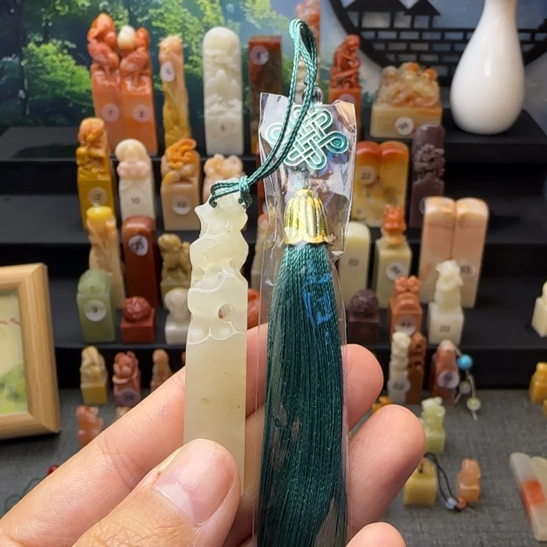 印石寿山石路路通印章