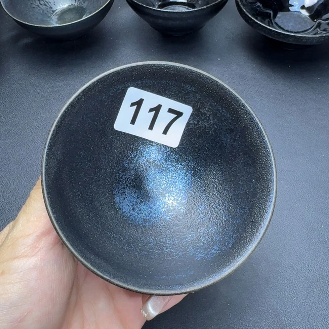 乐乐千盏茶器乐乐117