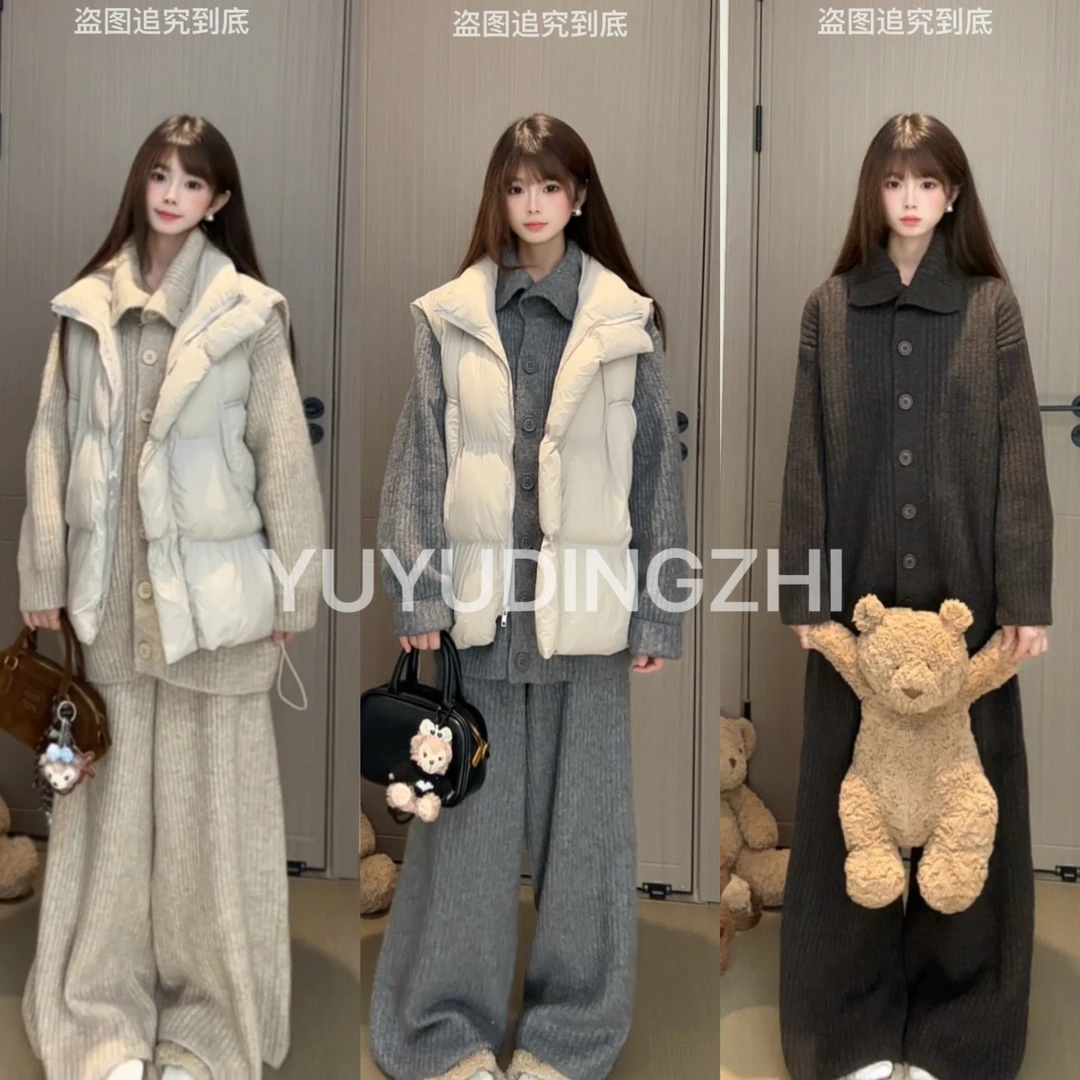 【秋冬套装+运费险】排扣复古慵懒宽松新款针织女装两件套秋冬套装