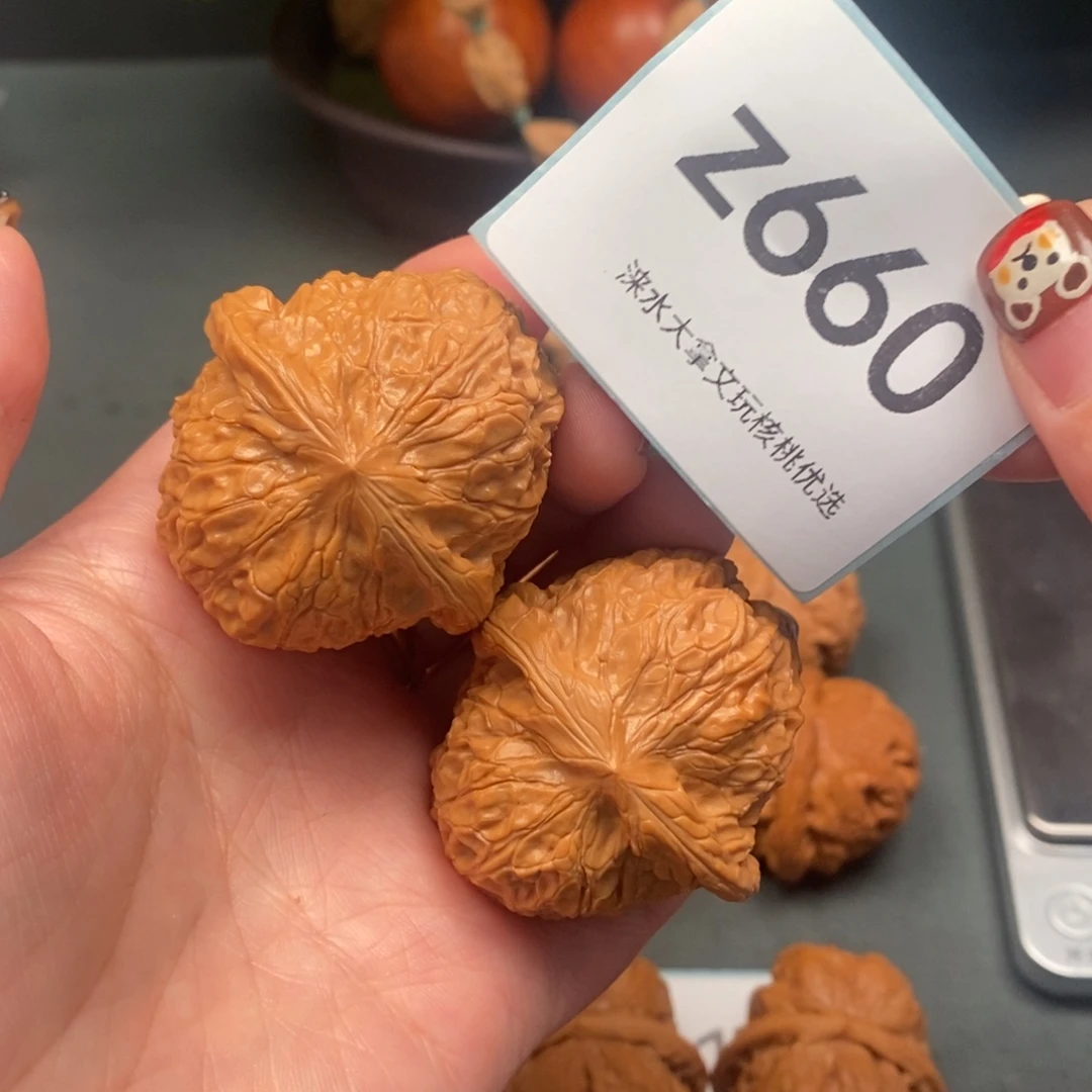 愚***山把件文玩核桃41258660