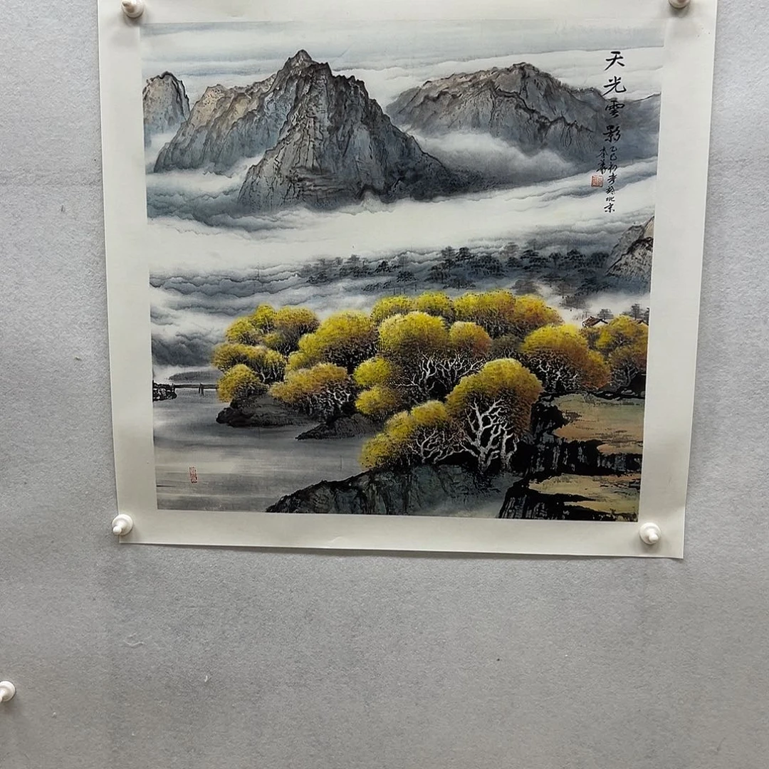 书画进万家精品书画