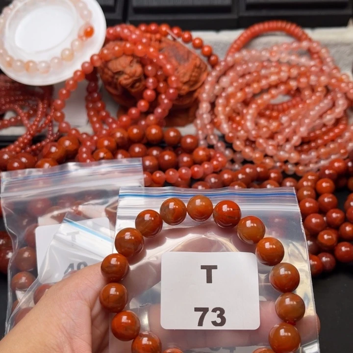 南红玛瑙未镶嵌多样性发货默认微瑕称重11mm