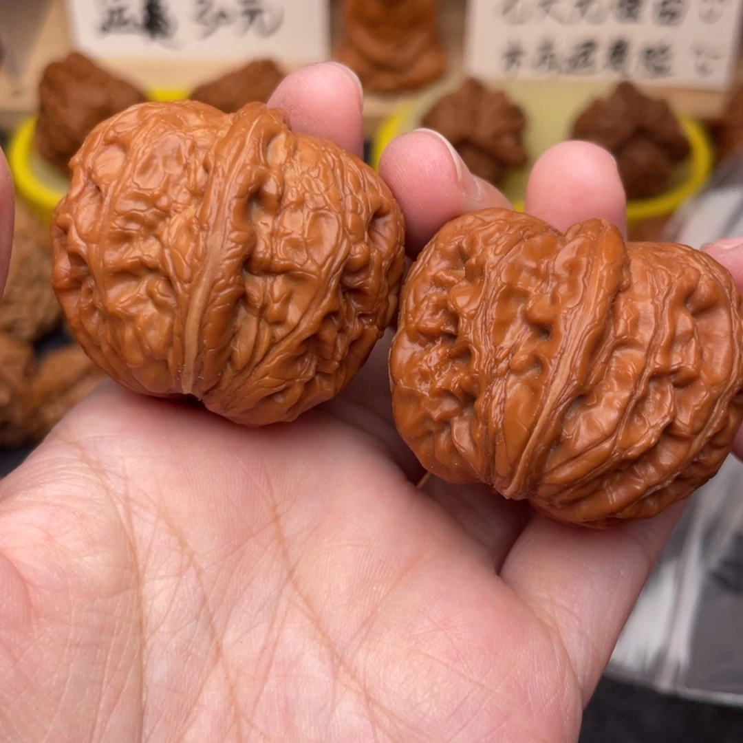 文玩核桃把件元宝41