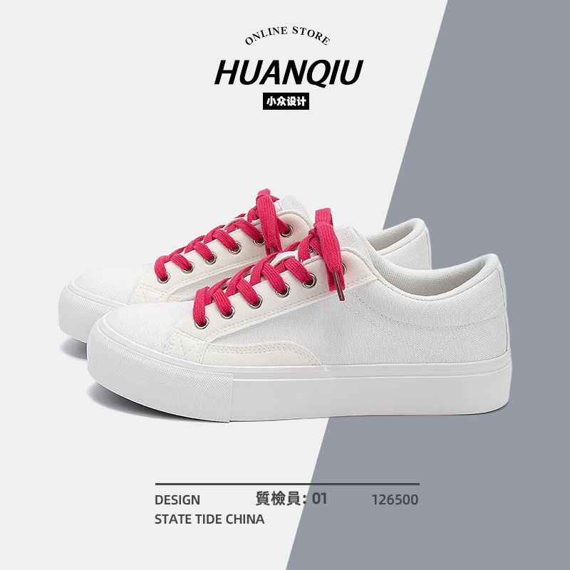 环球白色帆布鞋男款2025新款秋季休闲男鞋百搭低帮轻便厚底小白鞋