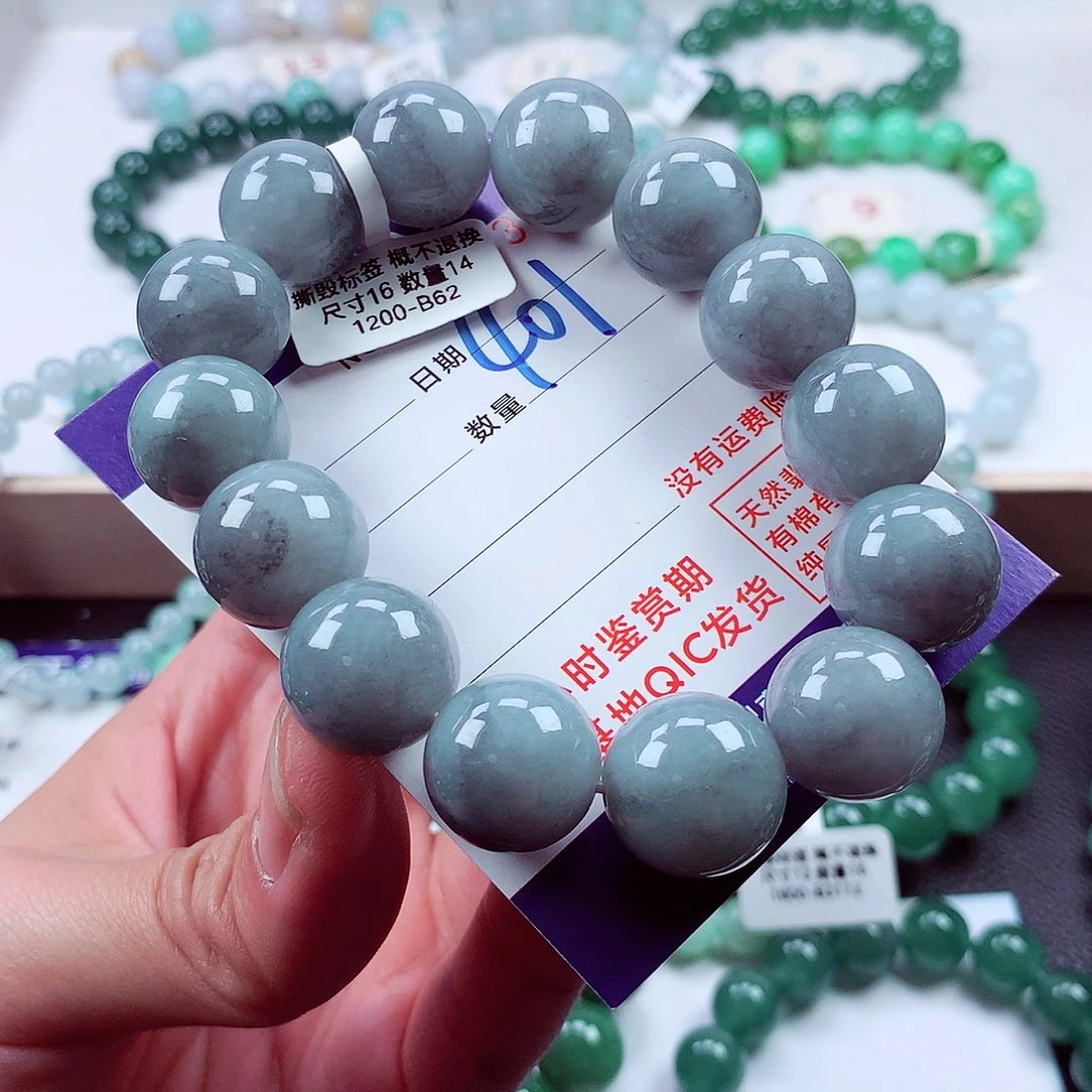 毛衣链未镶嵌翡翠