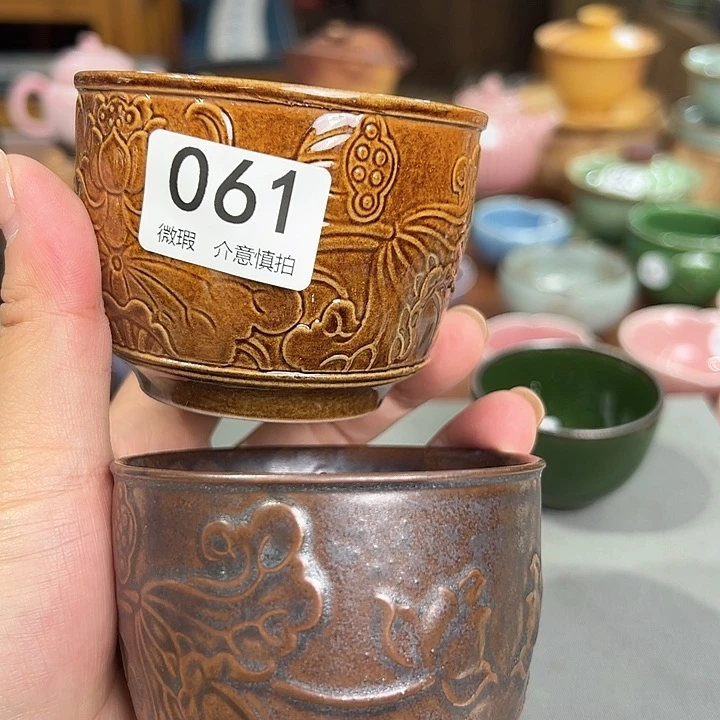 龙泉敬悦青瓷品茗杯