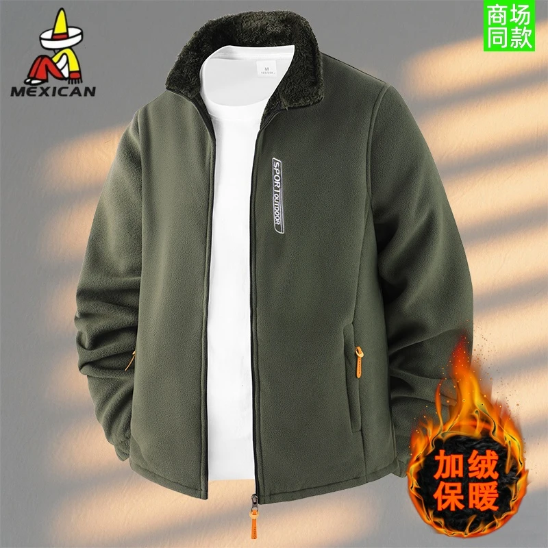 稻草人男士双面加绒款外套秋冬季简约风加绒保暖立领休闲宽松外套