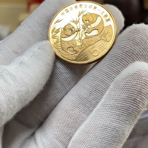 田***欢其他普通金属大熊猫镜面版单枚，，，，