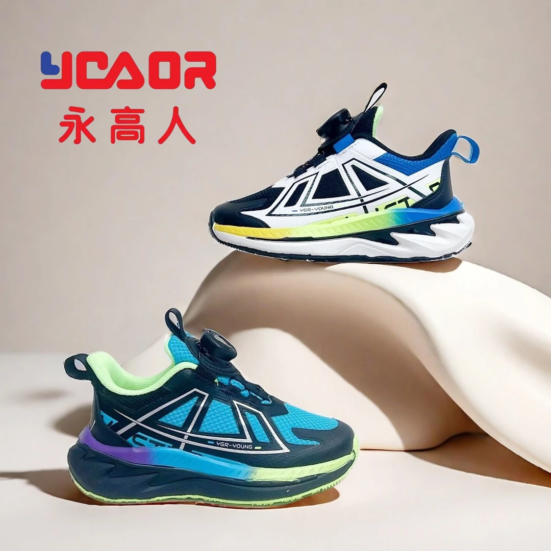 YGAOR/永高人春秋双网【26-30码】透气防滑软底超轻男小童运动鞋