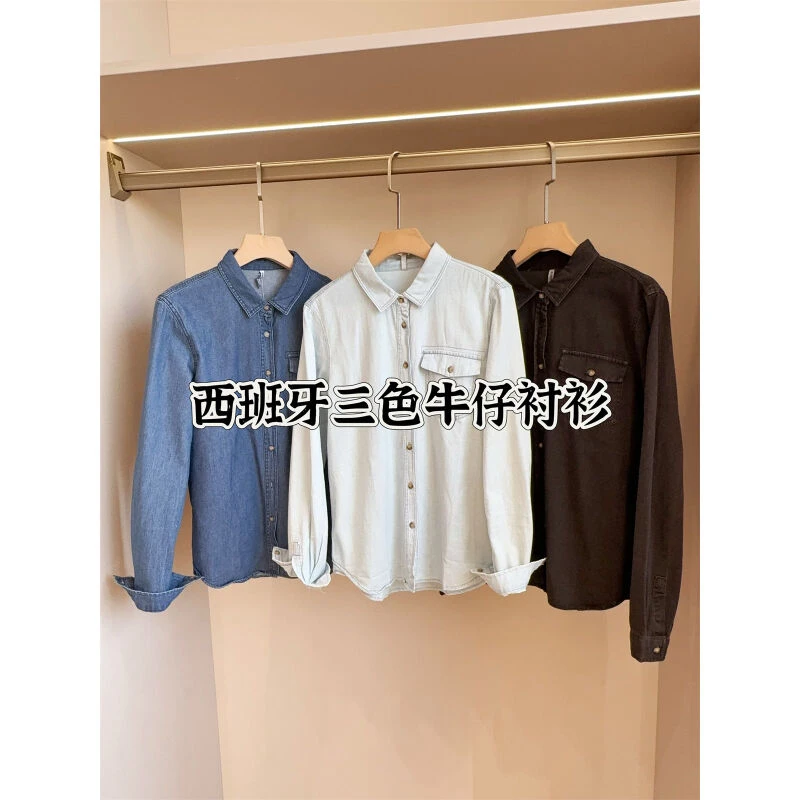 简约款纯色长袖牛仔衬衫女