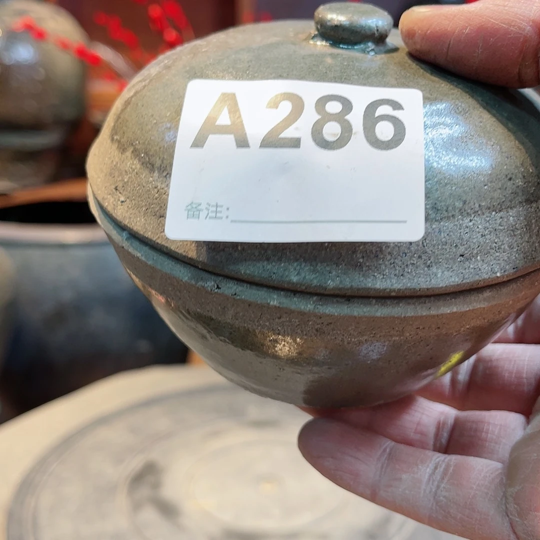 呜*啦翔宇老物件老陶罐a286