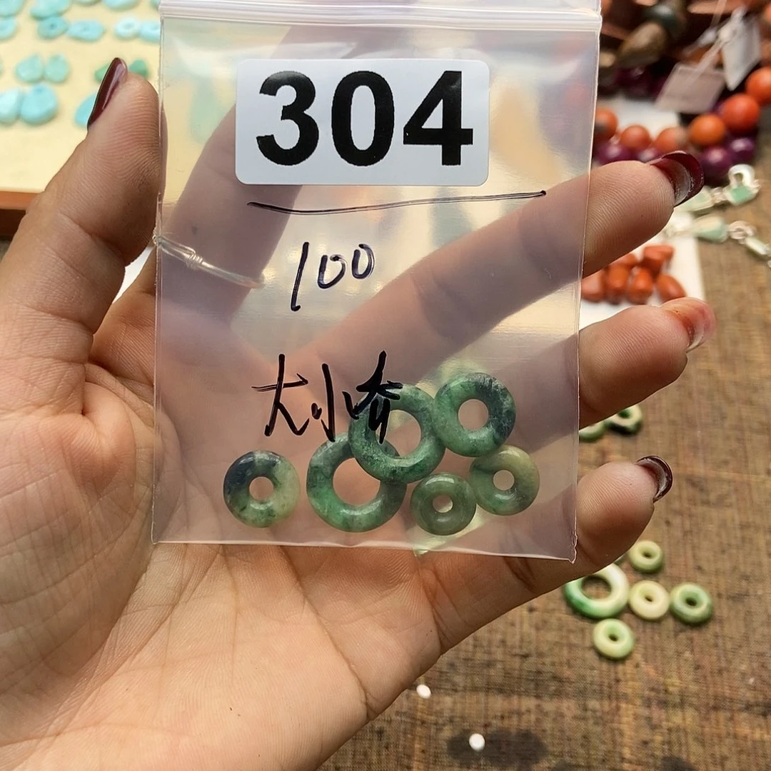 【闪购商品】翡翠挂件未镶嵌大****惠配件
