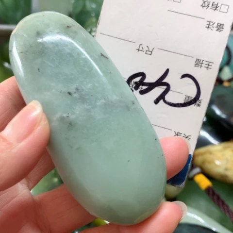 蛇纹石玉手把件未镶嵌
