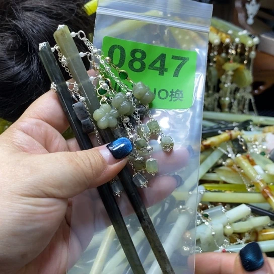 阿***.蛇纹石玉未镶嵌发簪