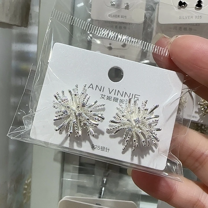 锆石纯铜合金24号耳钉