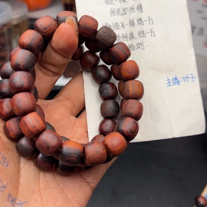 藤类降真香缅甸东枝料黄油金丝蜜结1.2老型