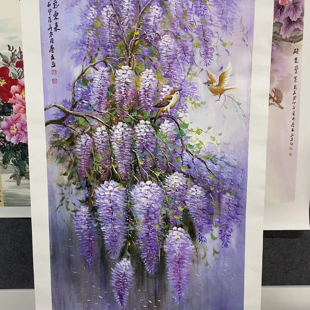 云***恭喜发财恭喜发财