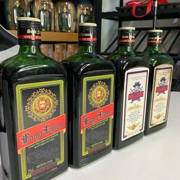 2瓶瑕疵700ml利口酒