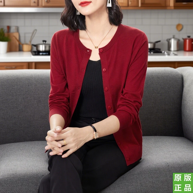 春秋新款时尚圆领薄款外搭外套针织上衣羊毛衫开衫女