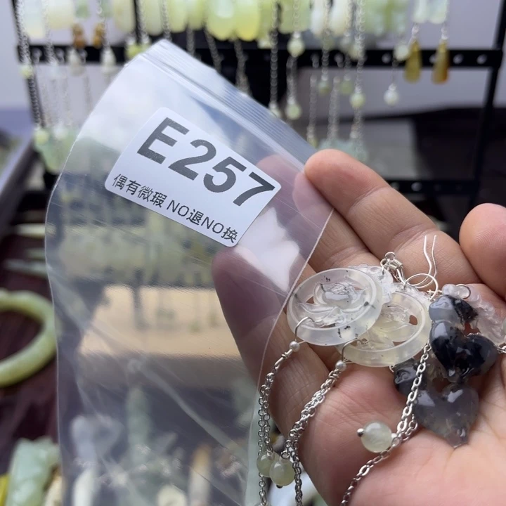 蛇纹石玉发饰合金路***路