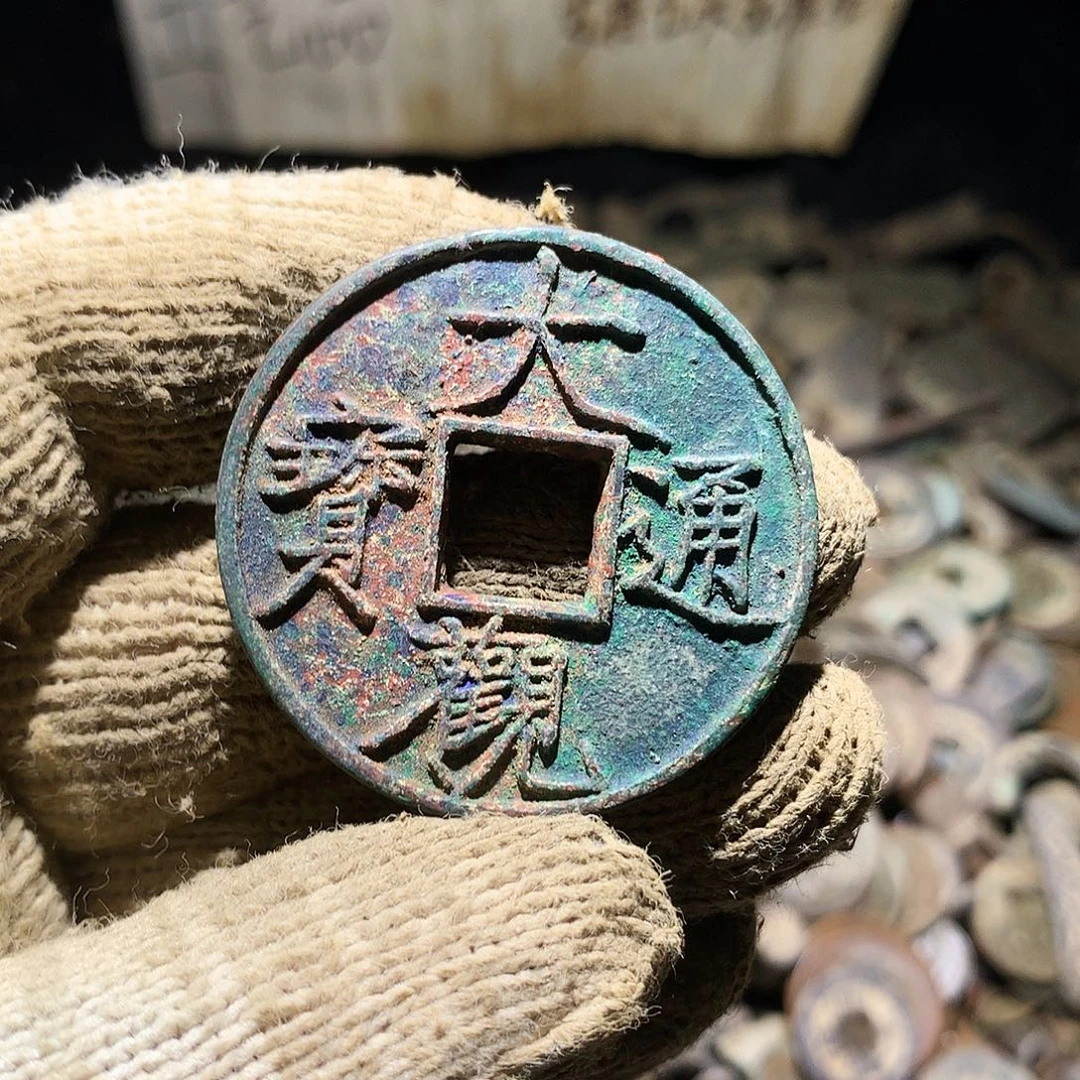 秉***人小杨小杨工艺品手机挂件