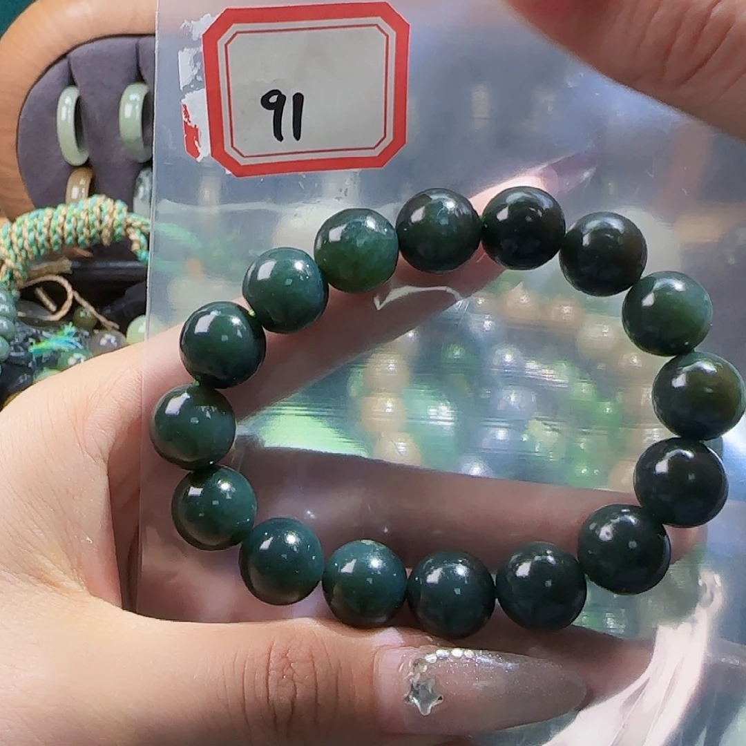 和田玉未镶嵌珠宝半成品