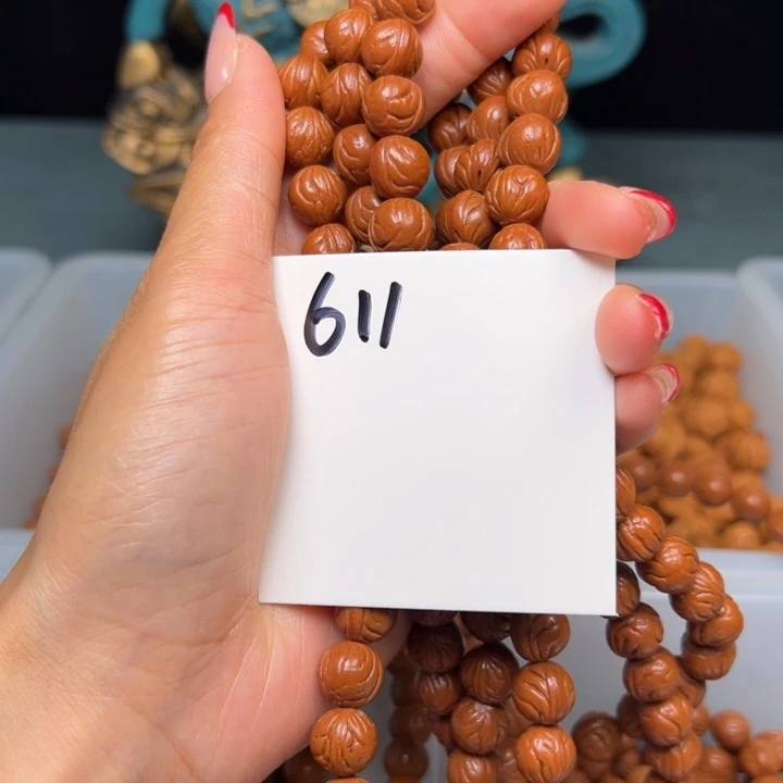 桃核把件秦岭野生龙纹桃核玉龙脊