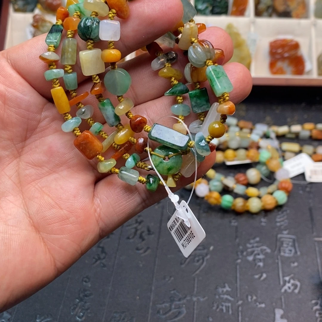 翡翠未镶嵌手串随行