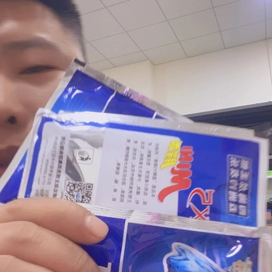 叫***叔蓝鲫15包1111111111111111
