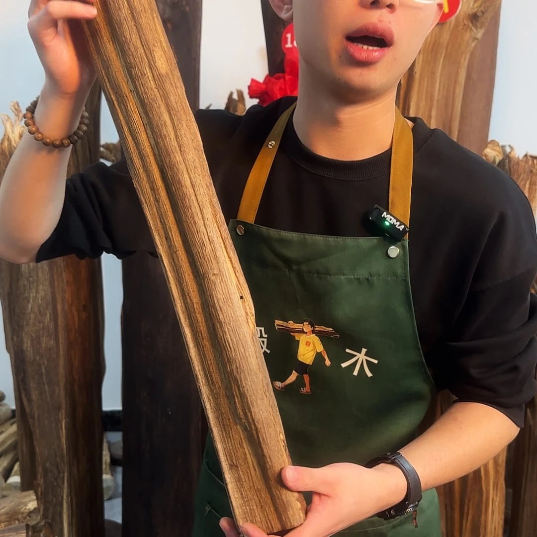 沉香摆件天然沉香原木摆件➕底座