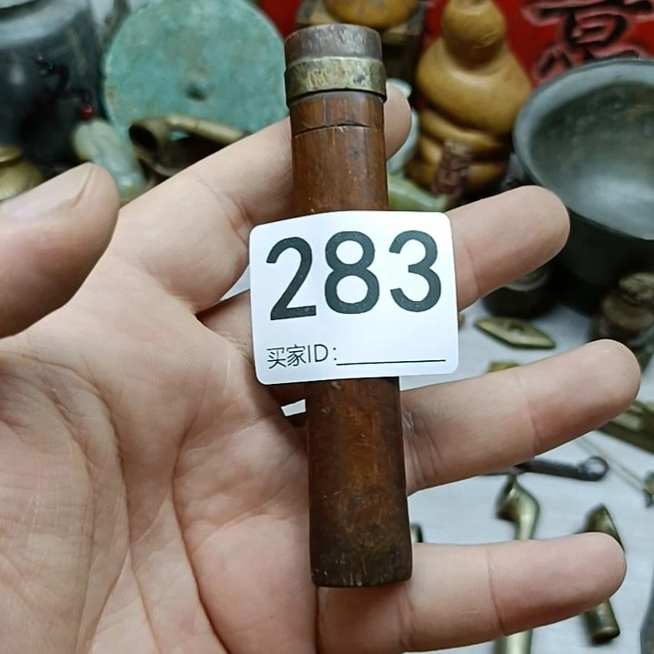 强***修直播间订闪一物一图