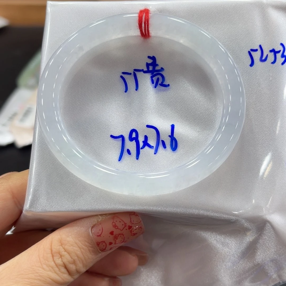 未镶嵌手镯翡翠翡翠