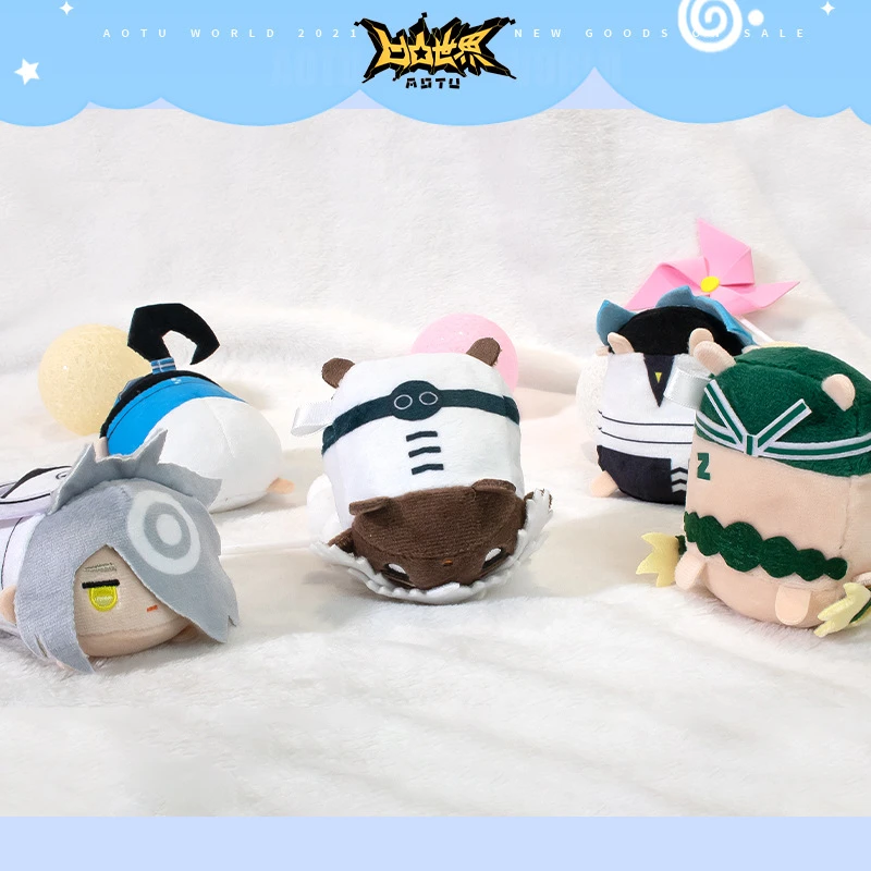 动漫周边宅电舍玩具趴趴毛绒公仔软萌Q版正版角色玩偶第凹凸世界