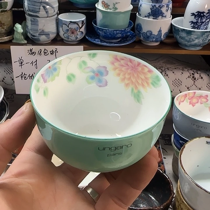 郑***舒青花手绘茶杯一个