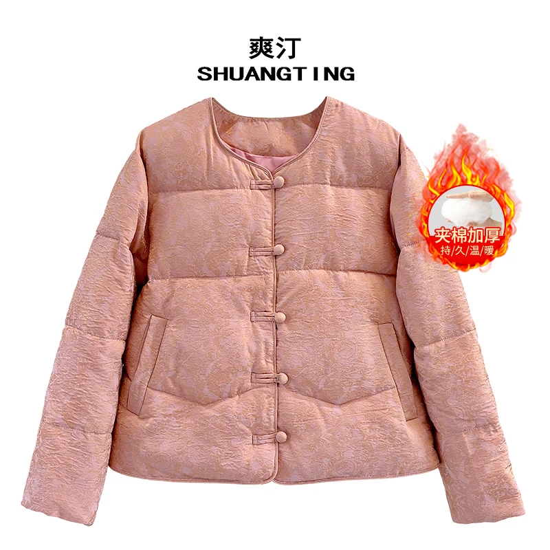 Jokara/丘可儿【栖暖】新中式高级气质厚款棉服棉衣外套秋冬