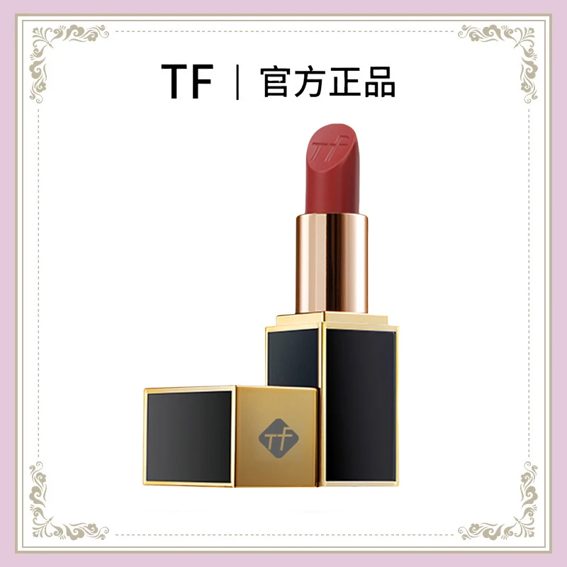 【520礼物】TF黑管口红正品护肤复古红显白经典雾面柔雾送妈妈女友