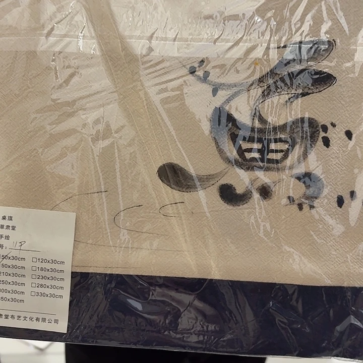 嘻嘻嘻哭可扩展性哭哭哭哭哭哭哭