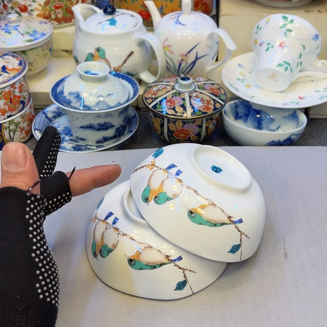 瓷器瓷器瓷器瓷器