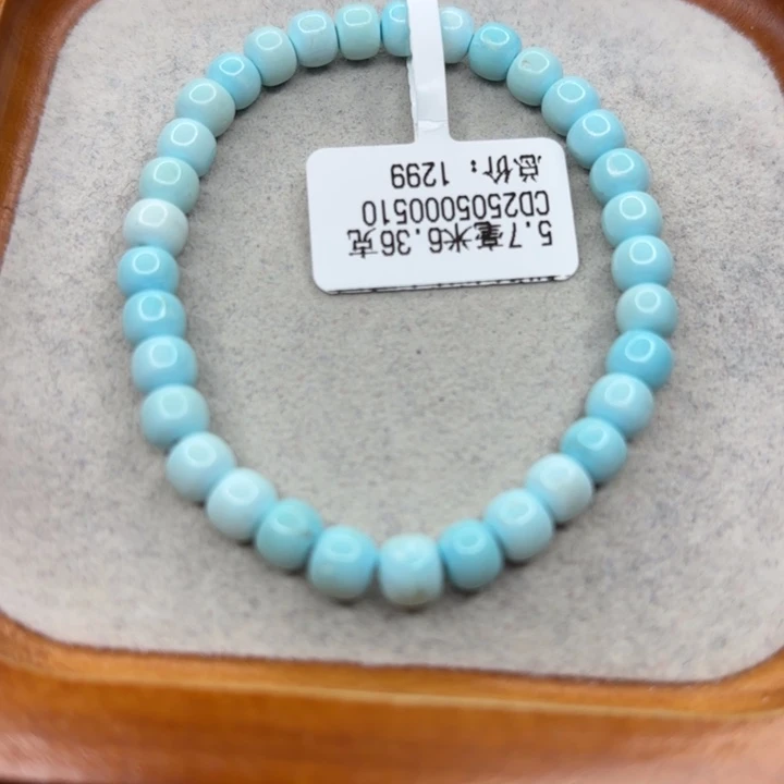 绿松石未镶嵌手链