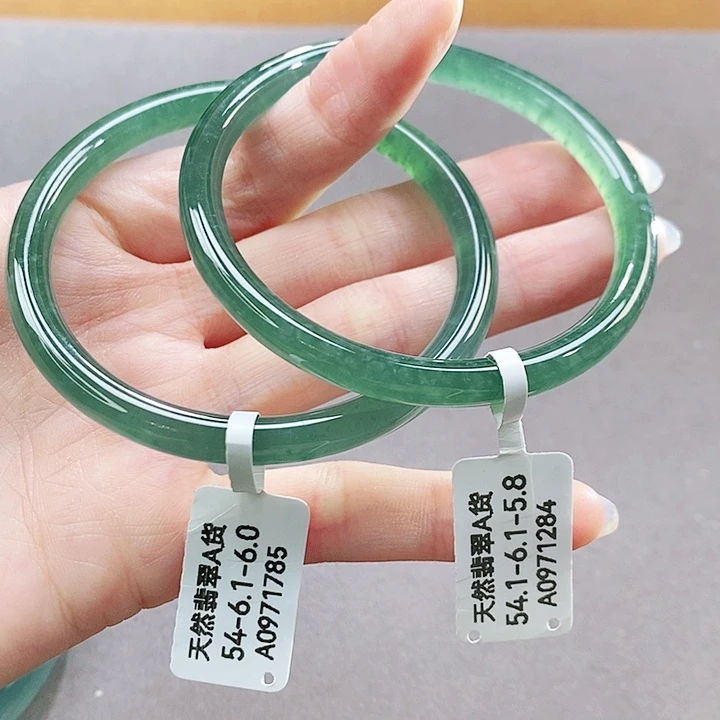 【闪购商品】未镶嵌手镯翡翠