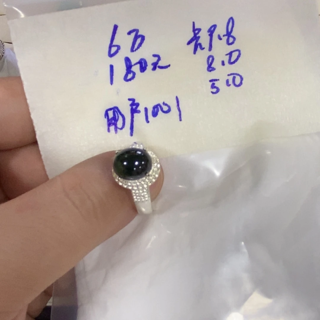 未镶嵌定制翡翠用****1翡翠