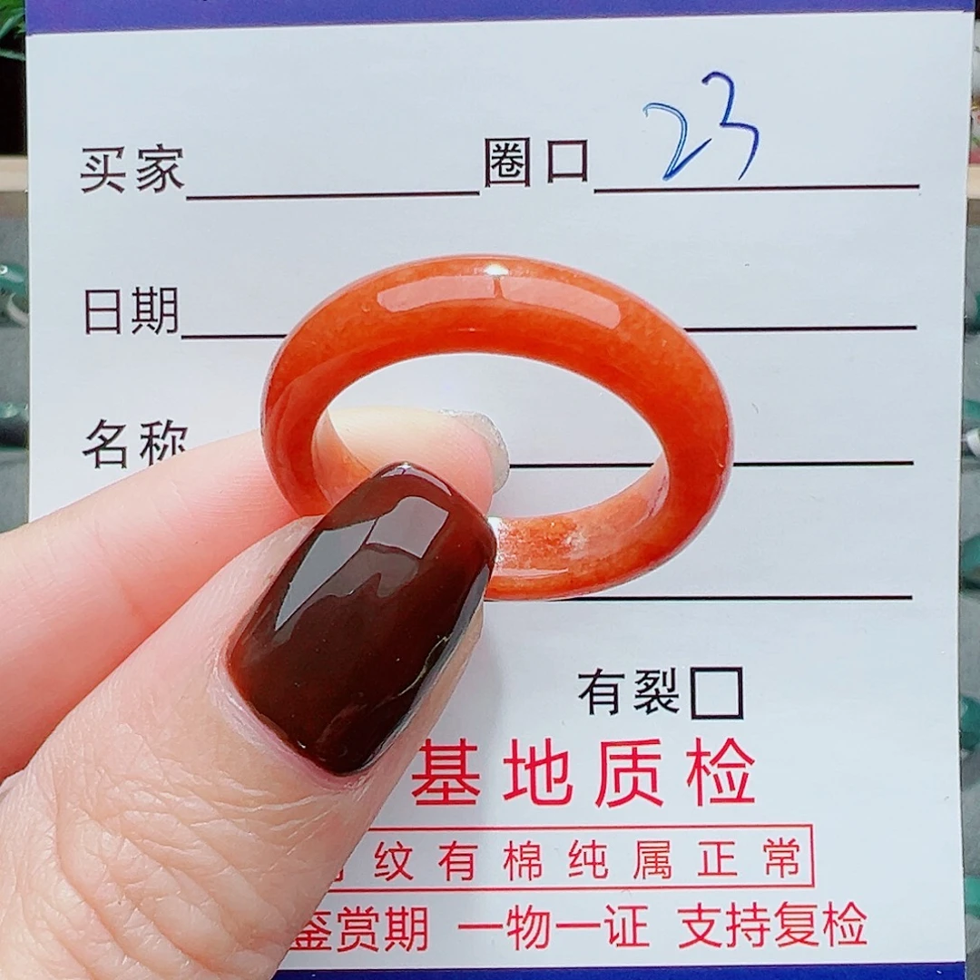 王***洋翡翠未镶嵌戒指戒指翡翠