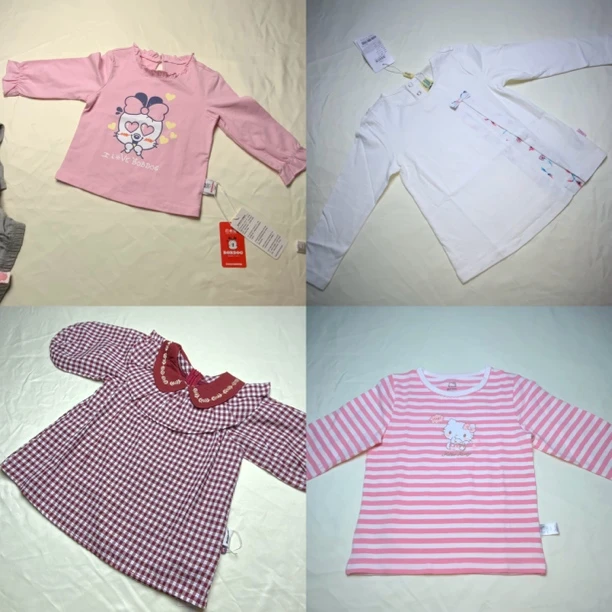 第9号链接到39号童装链接