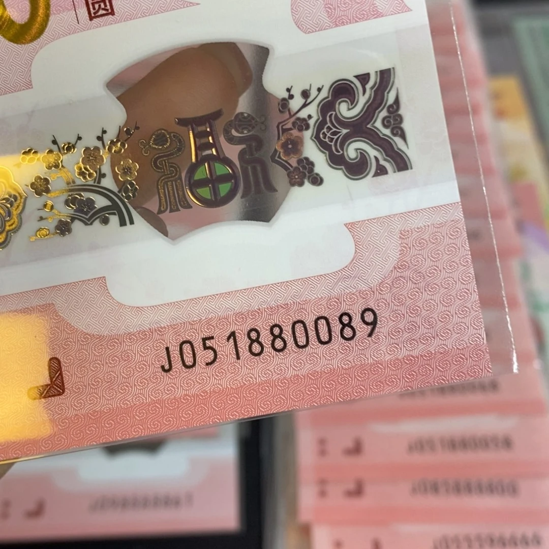 塑料0089--------------