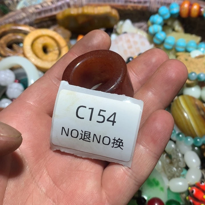 越***好龙脊菩提吊坠154154