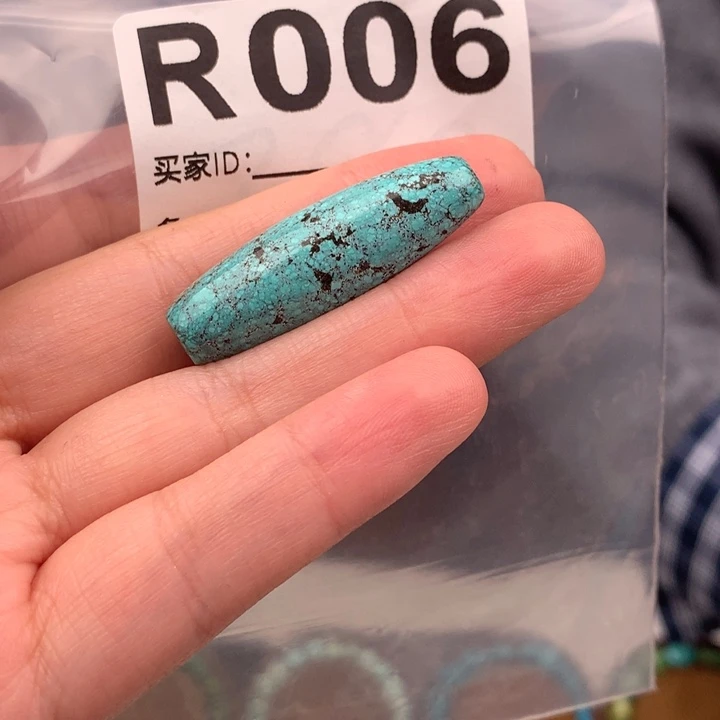 绿松石未镶嵌原矿