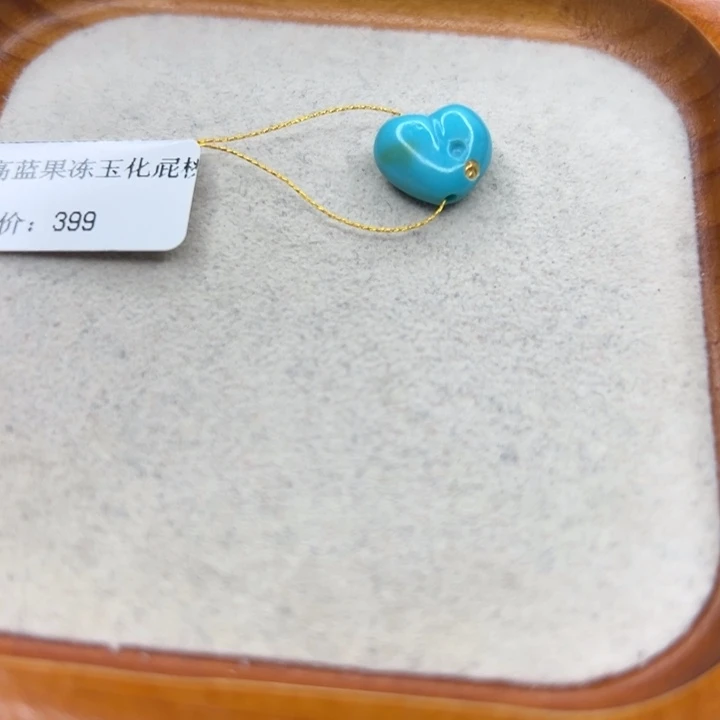 未镶嵌绿松石手链