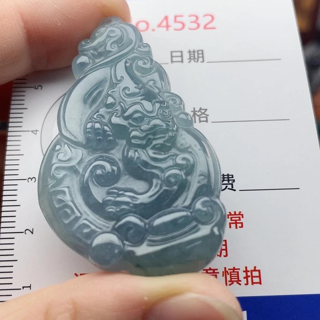 翡翠未镶嵌挂件4532