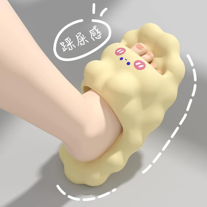 FAVMARTHA踩屎感拖鞋女士夏季室内家居厚底2024新款防滑可爱凉拖