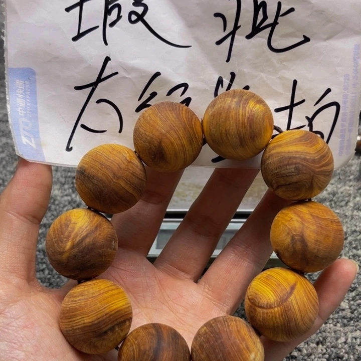柏木（崖柏）瑕疵68